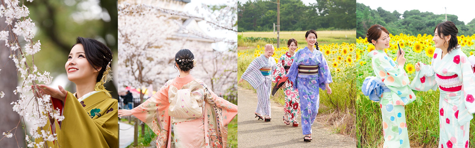 撮影イメージ画像